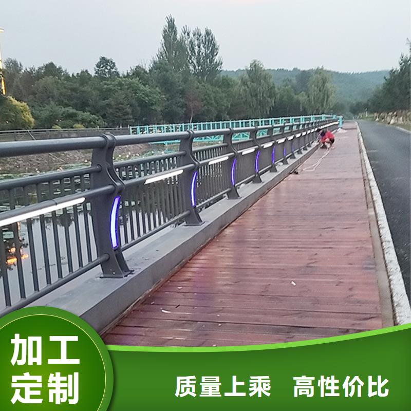 Q355B河道橋梁護欄施工企業制造廠家橋梁防撞護欄放心選購