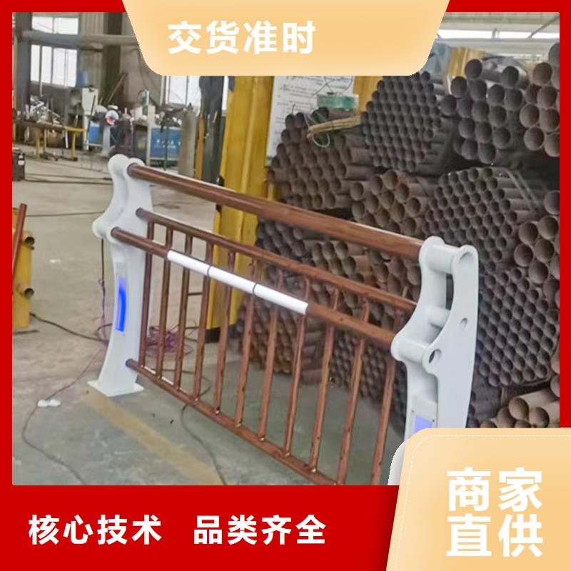 Q355B景區橋梁護欄生產廠家注重細節橋梁防撞欄桿品質優良