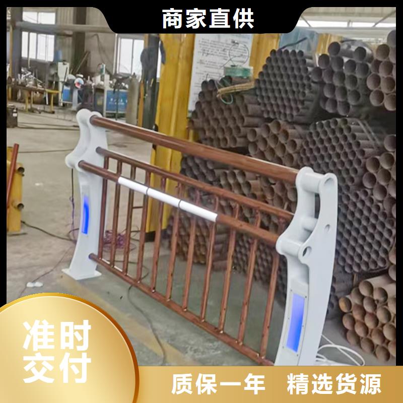 Q355B橋梁景觀護欄生產廠家商家直供橋梁護欄一站式采購方便省心