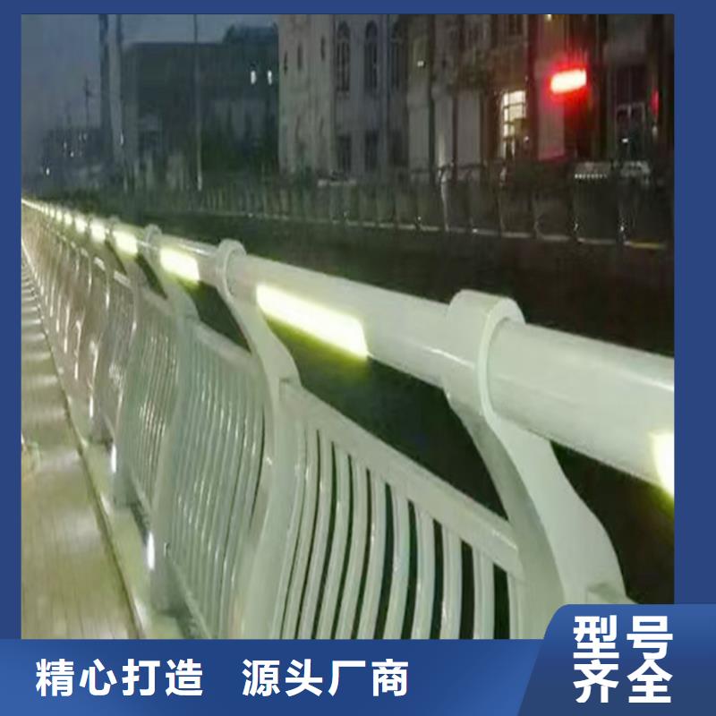 Q355B橋梁防撞欄桿安裝產(chǎn)地采購橋梁欄桿本地服務(wù)商