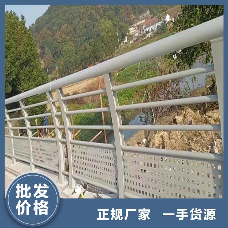 Q355B河道橋梁欄桿廠家服務(wù)至上橋梁防撞護(hù)欄廠誠信經(jīng)營