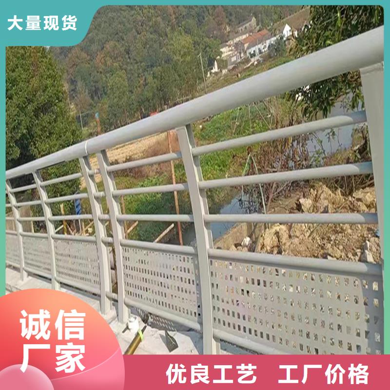 Q355B橋梁防撞欄桿廠家優良材質橋梁欄桿正規廠家