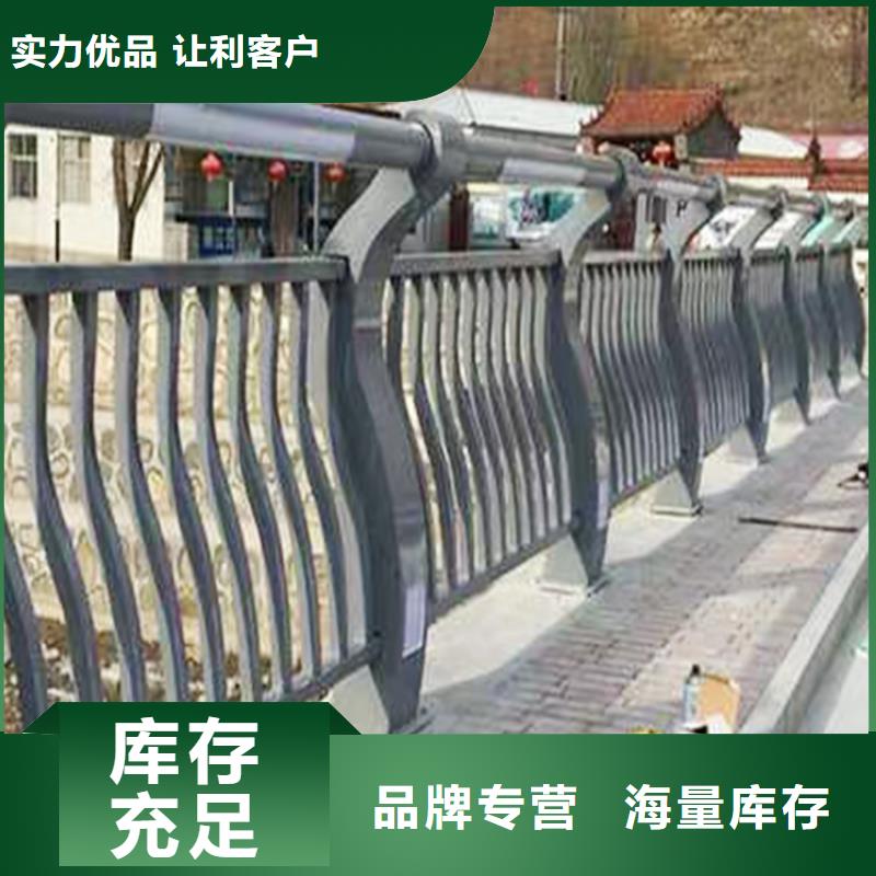 Q355B景區橋梁護欄安裝商家直供橋梁護欄當地品牌