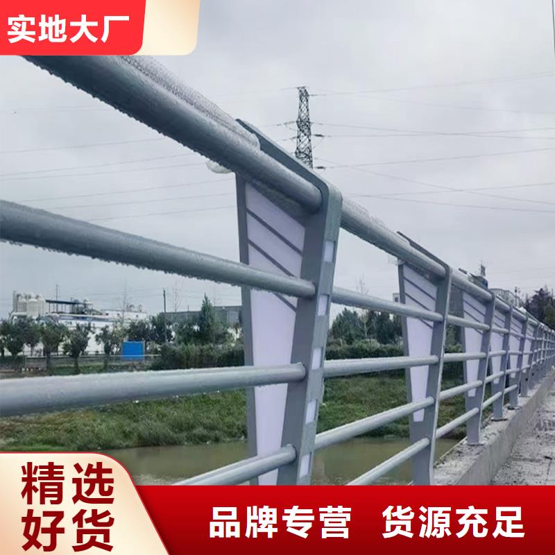 Q355B橋梁防撞護欄廠家精工打造橋梁欄桿市場報價