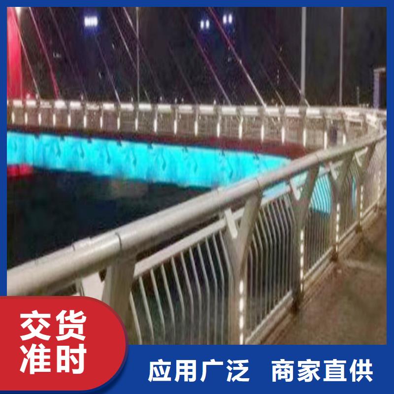 Q355B河道橋梁護欄安裝源頭采購橋梁護欄同城生產商