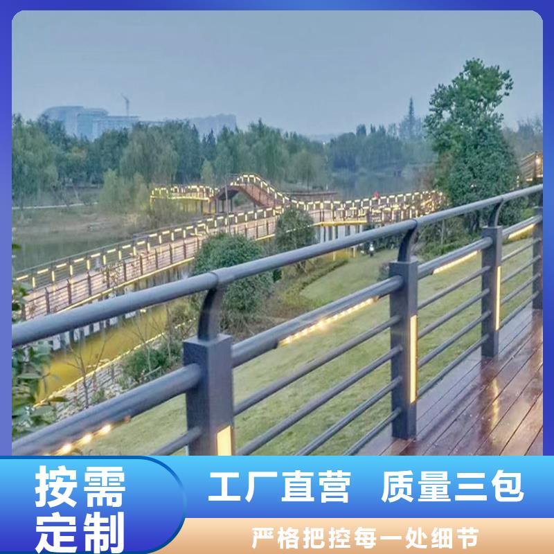 鋁合金防撞護欄設(shè)計合理當(dāng)?shù)貜S家