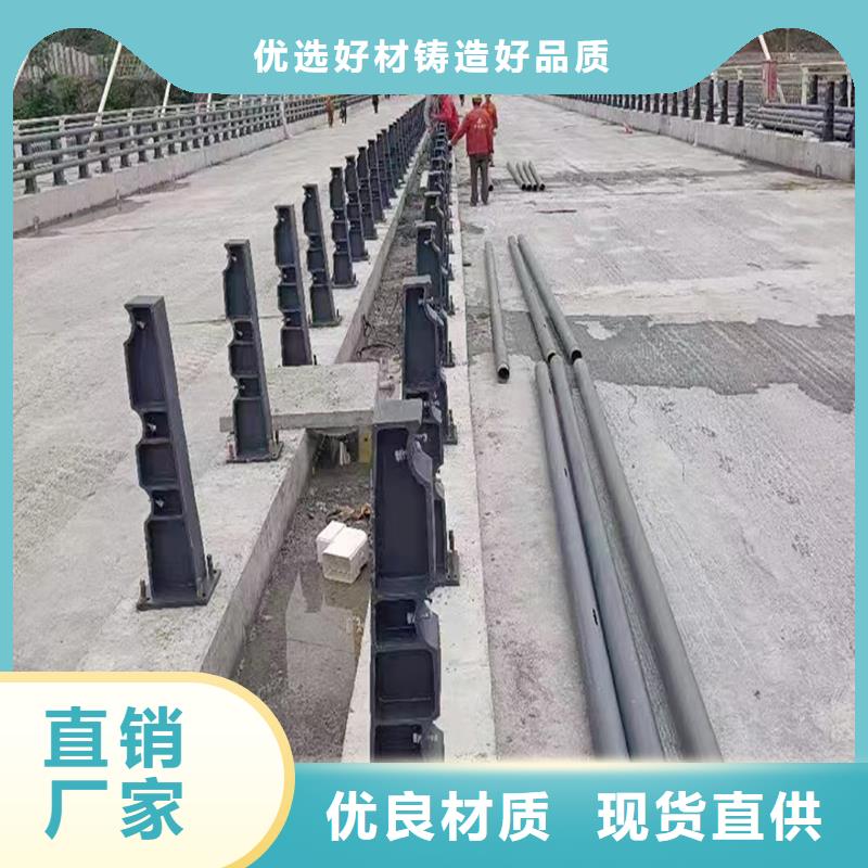 Q355B橋梁景觀欄桿施工企業(yè)海量貨源橋梁欄桿本地廠家