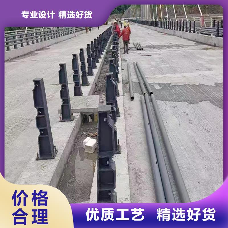 Q355B橋梁河道護欄生產廠家閃電橋梁護欄專注產品質量與服務