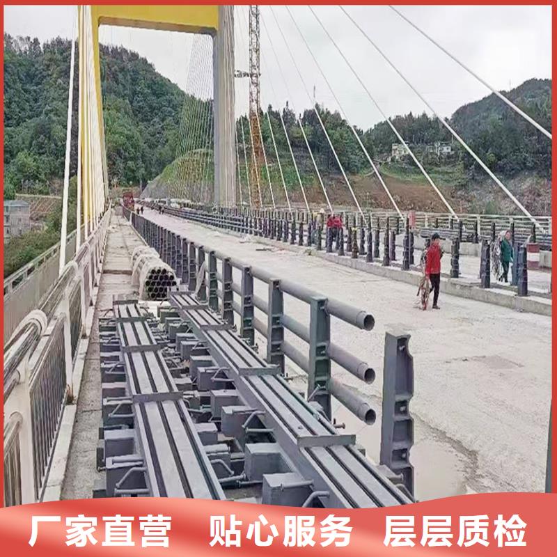 Q355B河道橋梁欄桿廠家品質(zhì)優(yōu)選橋梁護欄售后服務(wù)完善