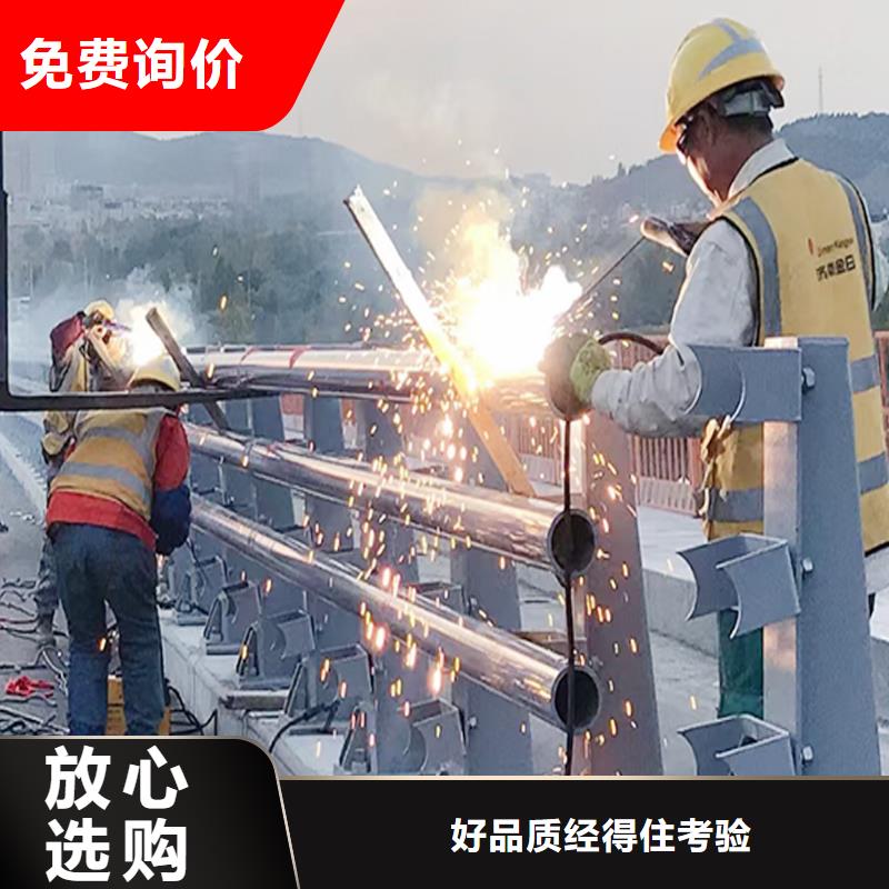 Q355B景區橋梁護欄安裝精選貨源橋梁防撞護欄本地廠家值得信賴