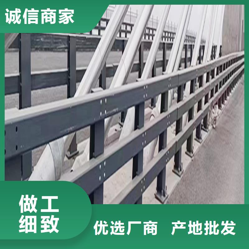 Q355B橋梁河道護欄安裝同行低價橋梁欄桿產(chǎn)地廠家直銷