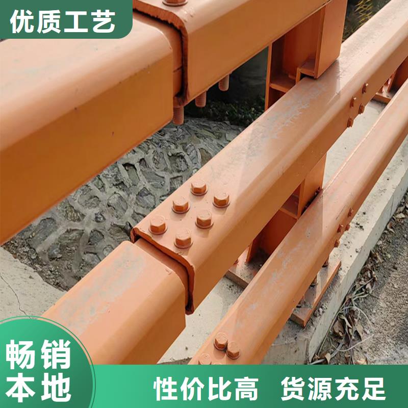 橋梁欄桿我們更專業精益求精橋梁防撞護欄實力派廠家