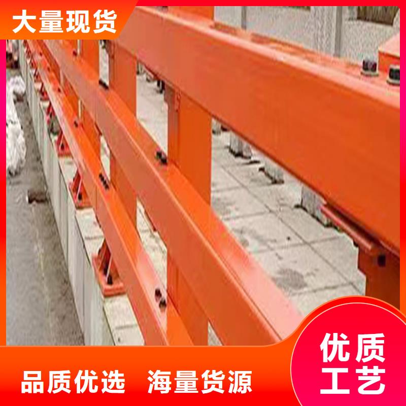 Q355B橋梁護欄廠家物流配送橋梁欄桿當地制造商