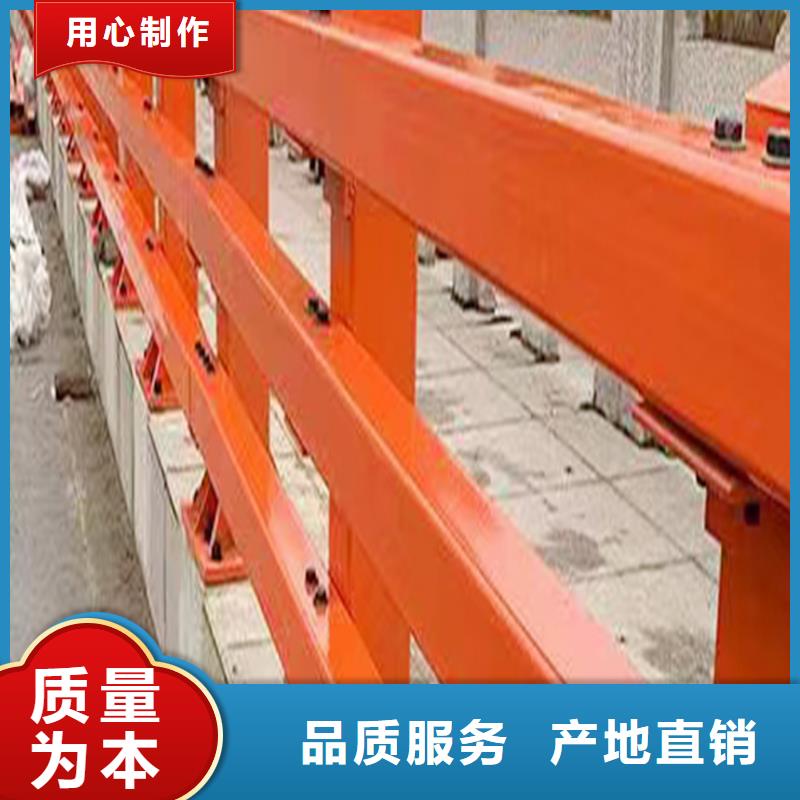 Q355B橋梁欄桿生產(chǎn)廠家支持橋梁護(hù)欄本地經(jīng)銷商