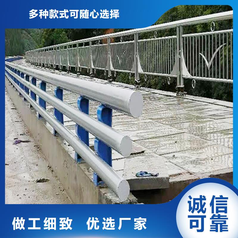 Q355B不銹鋼橋梁護欄生產廠家透明橋梁防撞欄桿當地生產廠家