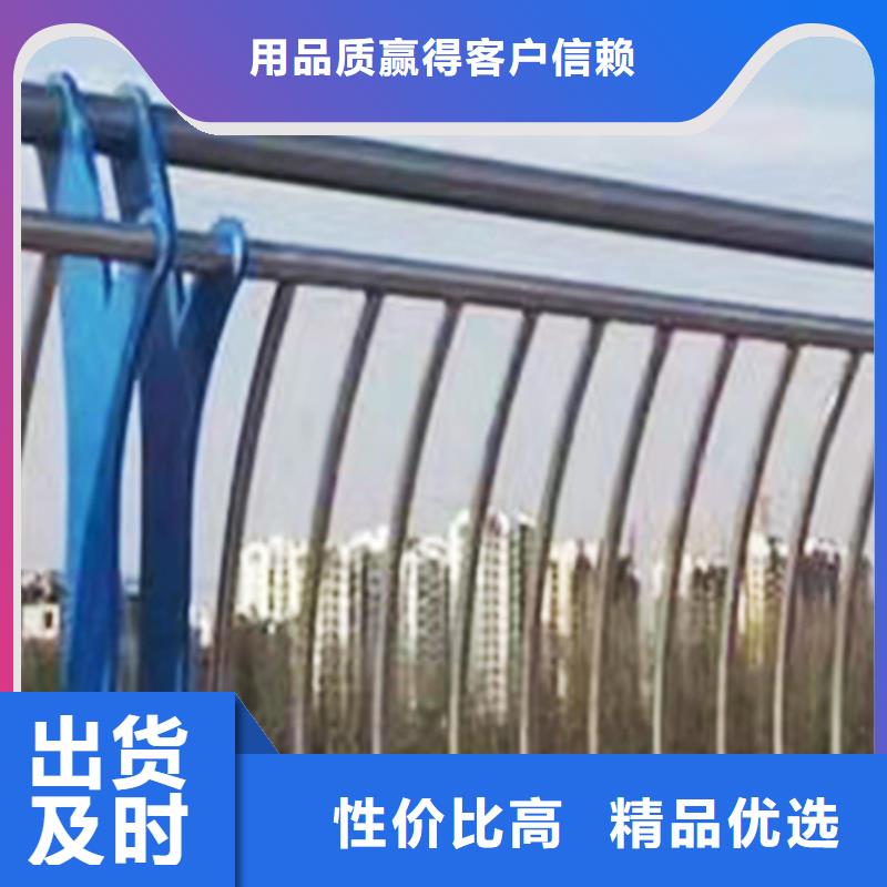 防撞護欄優選貨源物美價優