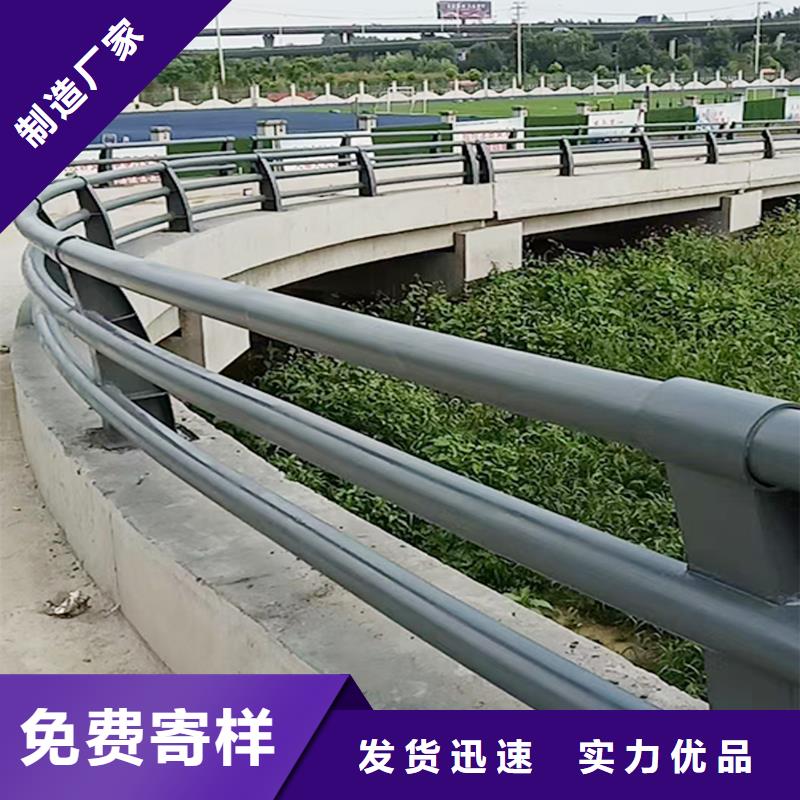 Q355B橋梁防撞欄桿生產廠家實地大廠橋梁護欄廠家經驗豐富