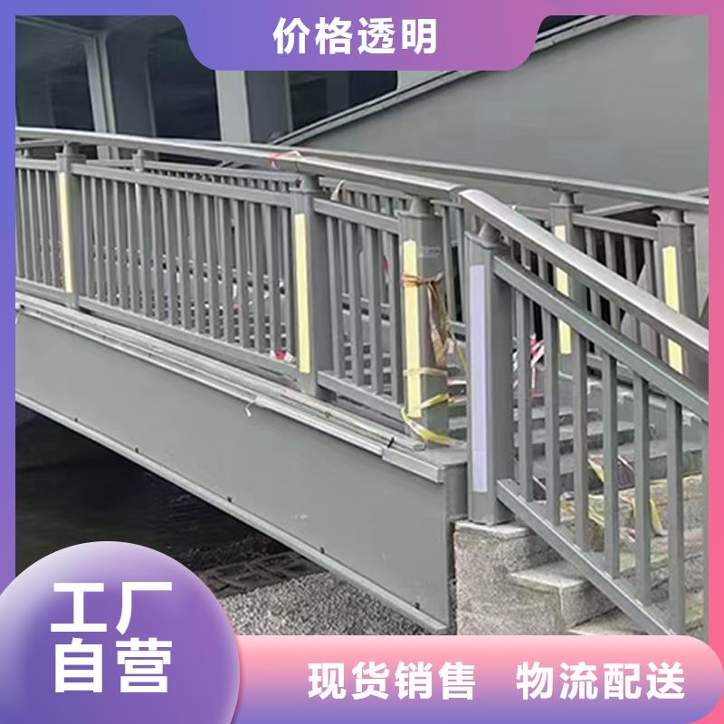 Q355B河道橋梁護欄生產廠家品質優良橋梁欄桿市場報價