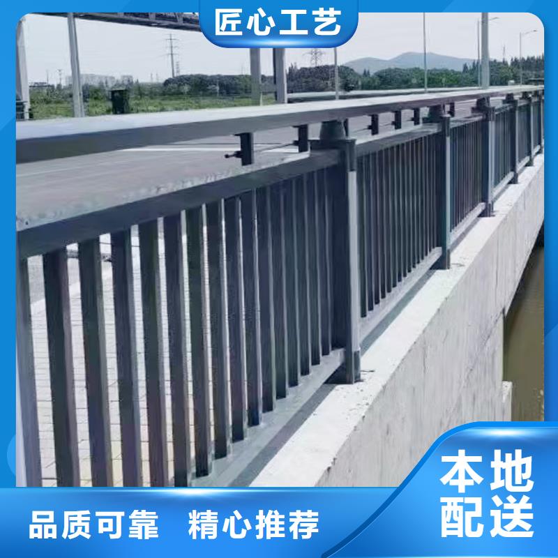 橋梁防撞欄桿按需優(yōu)選橋梁防撞欄桿工廠價格