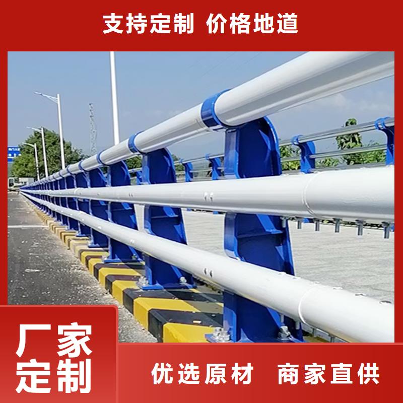科陽(yáng)鋁合金陽(yáng)臺(tái)護(hù)欄加工源頭工廠鋁合金天橋護(hù)欄常年出售
