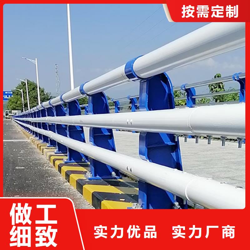 科陽鋁合金橋梁護(hù)欄生產(chǎn)廠家源頭廠商鋁合金防護(hù)欄為您精心挑選