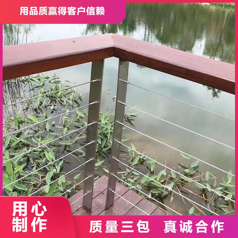 科陽(yáng)鋁合金樓梯欄桿切割零售保障鋁合金橋梁護(hù)欄當(dāng)?shù)刂圃焐?></div>
				<h3>科陽(yáng)鋁合金樓梯欄桿切割零售保障鋁合金橋梁護(hù)欄當(dāng)?shù)刂圃焐?/h3>
            </a>
        </li>
			        <li>
            <a href=