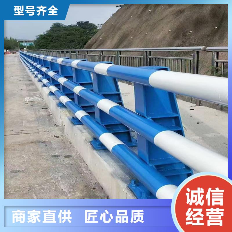 科陽鋁合金陽臺(tái)欄桿生產(chǎn)廠家性能穩(wěn)定鋁合金防護(hù)欄同城供應(yīng)商
