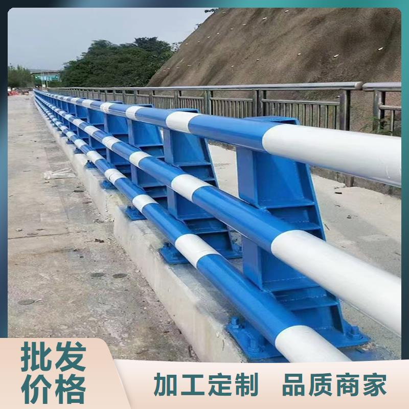 科陽鋁合金陽臺欄桿施工安裝設計合理鋁合金樓梯護欄本地制造商