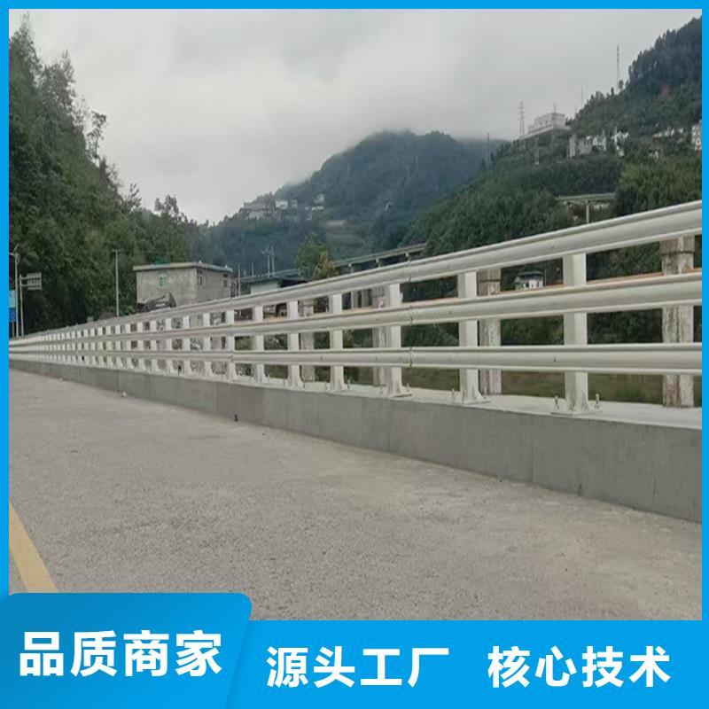 科陽鋁合金橋梁欄桿切割零售現貨批發鋁合金樓梯護欄實體誠信廠家
