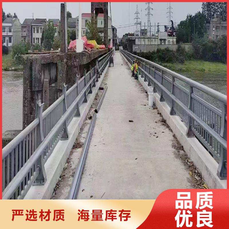 科陽鋁合金景觀欄桿切割零售物美價優鋁合金防護欄優質工藝