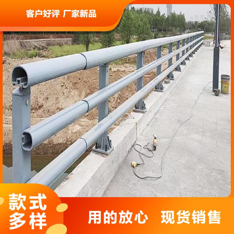 科陽鋁合金樓梯欄桿施工安裝品牌專營鋁合金橋梁護欄高標準高品質