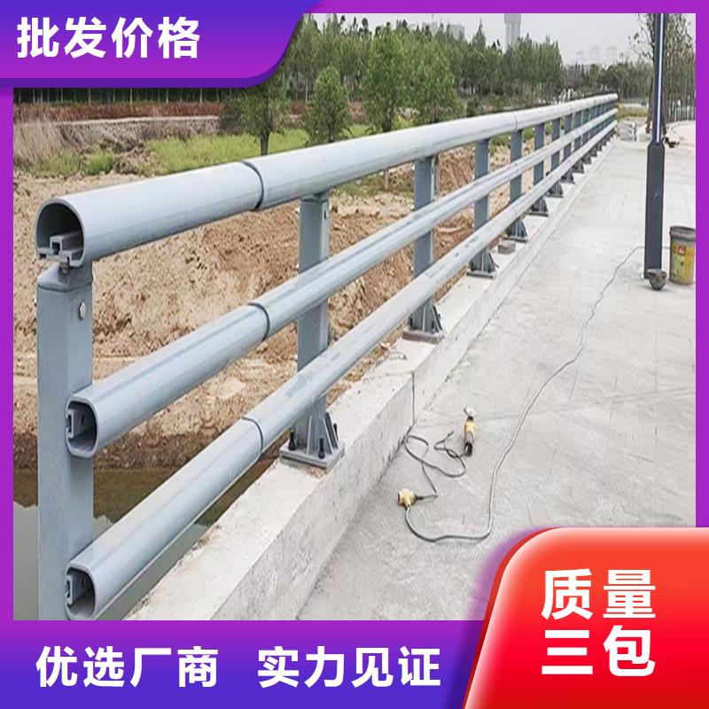 科陽鋁合金欄桿廠家品牌專營鋁合金防撞護欄當地供應商