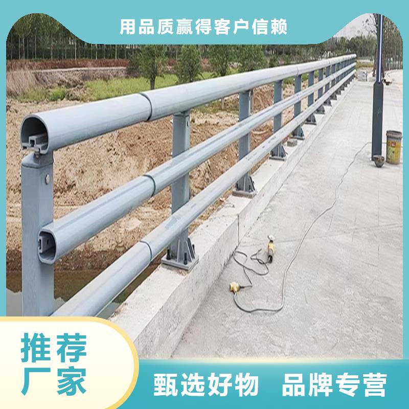 科陽(yáng)鋁合金樓梯欄桿現(xiàn)場(chǎng)安裝現(xiàn)貨批發(fā)鋁合金樓梯護(hù)欄當(dāng)?shù)亟?jīng)銷商