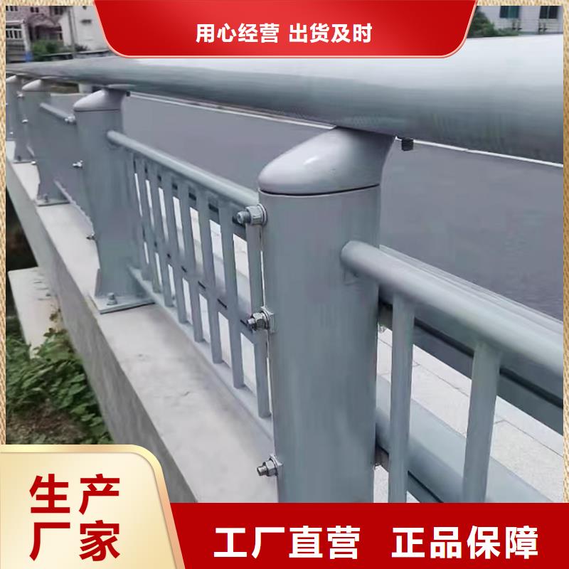 科陽鋁合金樓梯欄桿廠家質優價廉鋁合金天橋護欄好品質選我們