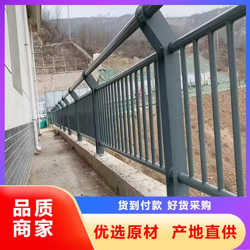 鋁合金防護欄質量無憂實力廠商鋁合金橋梁護欄現貨