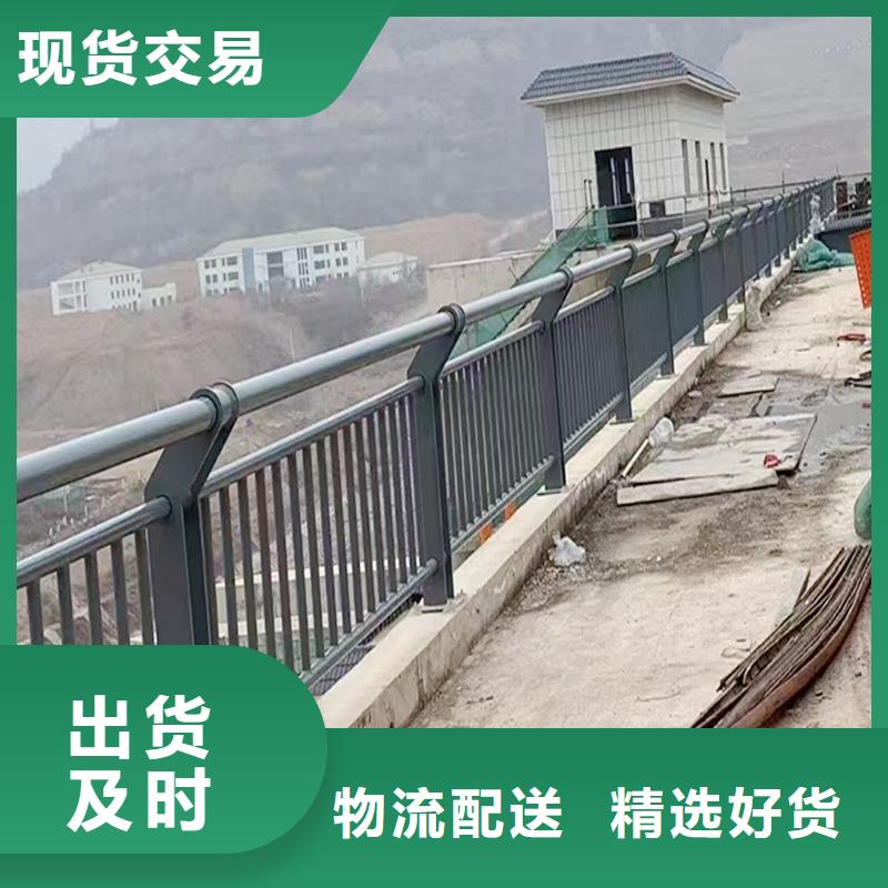科陽鋁合金樓梯欄桿切割零售工廠批發(fā)鋁合金樓梯護(hù)欄當(dāng)?shù)毓?yīng)商