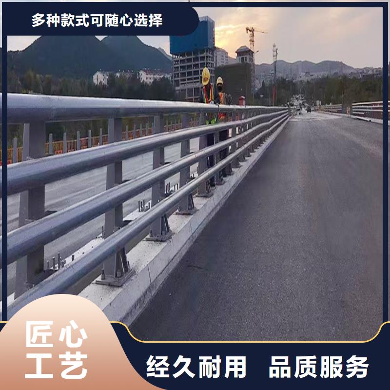 科陽鋁合金天橋護欄生產廠家真誠合作鋁合金防撞護欄敢與同行比質量