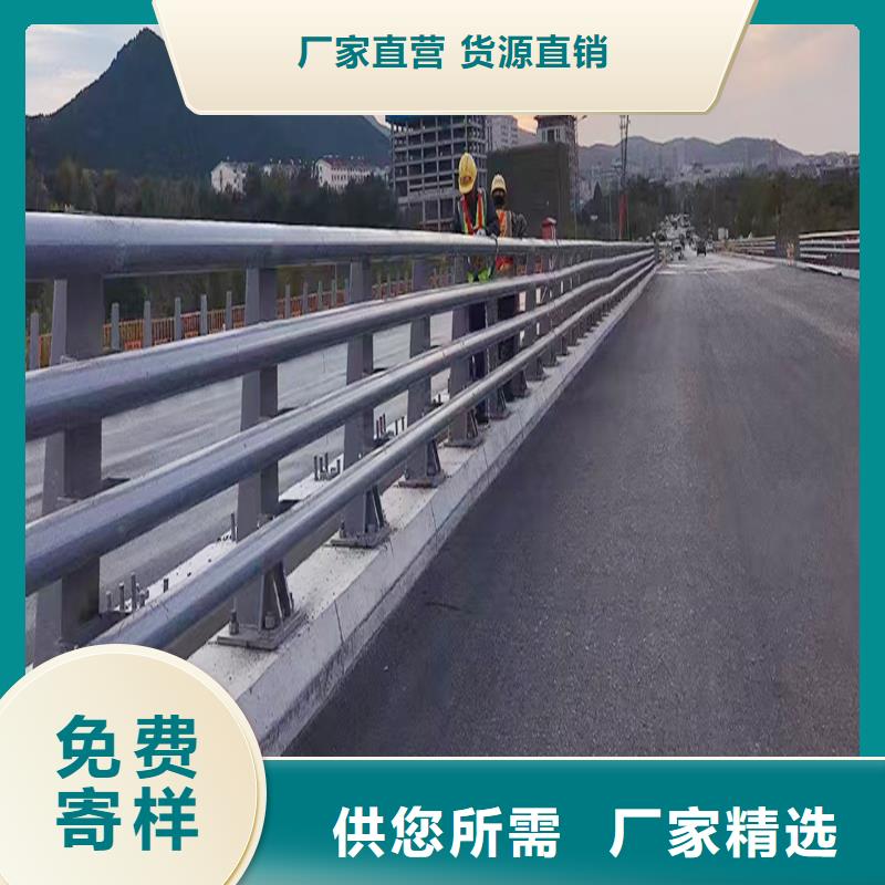 科陽鋁合金天橋欄桿施工安裝工廠直銷鋁合金欄桿當(dāng)?shù)毓?yīng)商