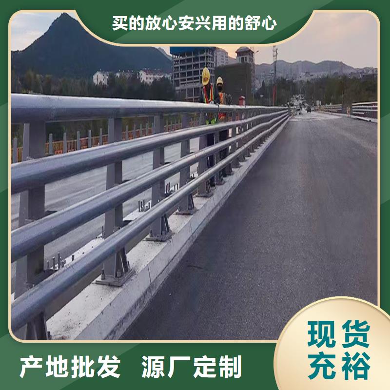科陽鋁合金景觀護欄加工商家鋁合金樓梯護欄當地品牌