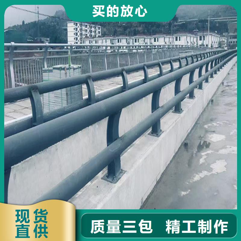 科陽鋁合金景觀護欄現場安裝制造廠家鋁合金欄桿現貨充足