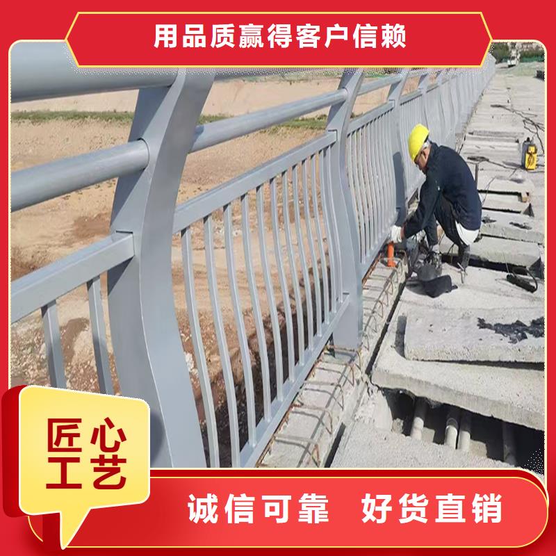 科陽鋁合金天橋護欄現場安裝支持拿樣鋁合金欄桿實力廠商