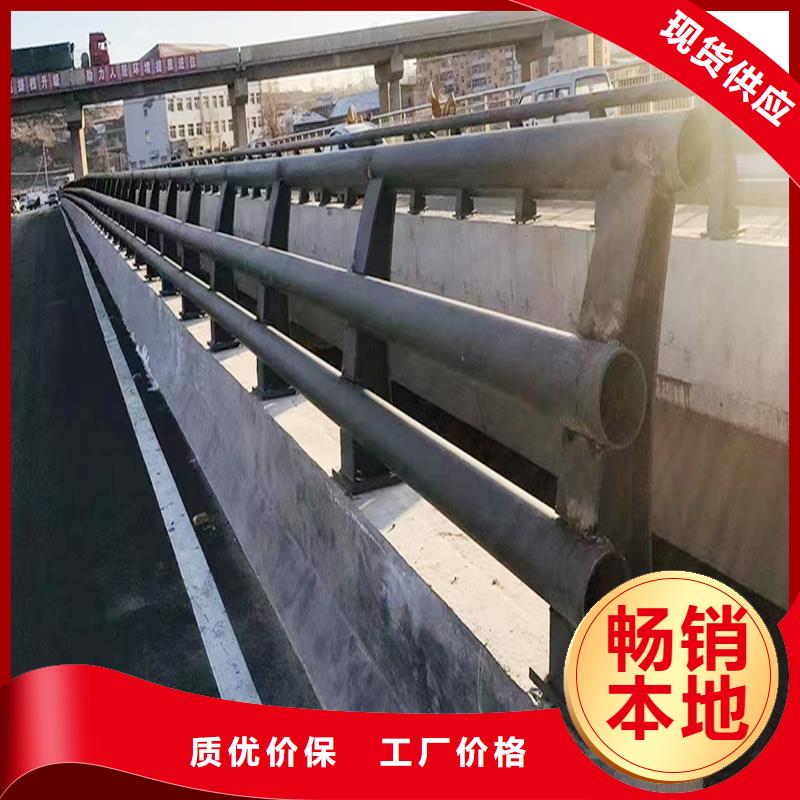 鋁合金橋梁護欄質量牢靠廠家直銷省心省錢