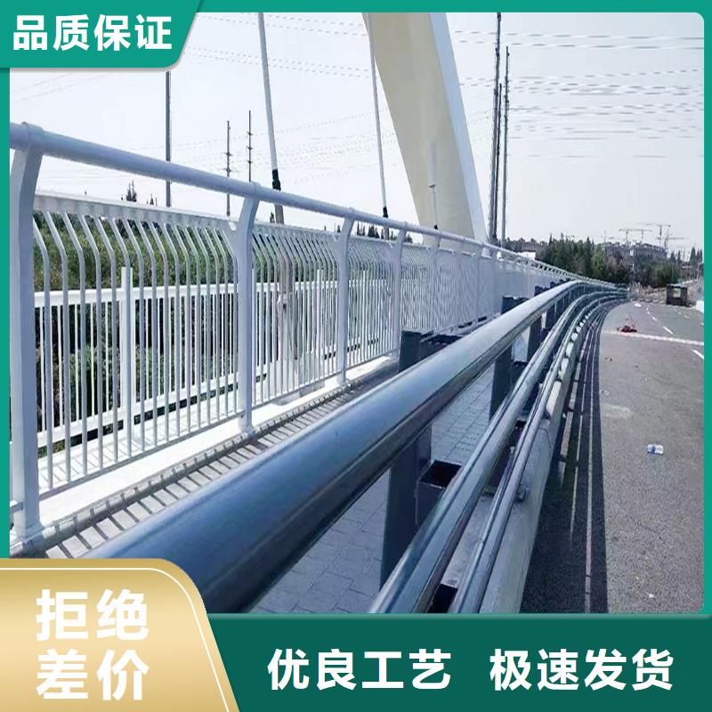 科陽鋁合金天橋欄桿施工安裝快捷物流鋁合金防撞護(hù)欄品質(zhì)不將就
