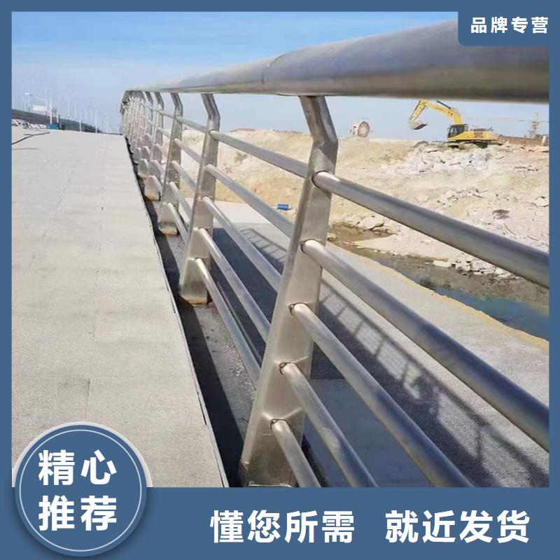 鋁合金欄桿48小時同行低價鋁合金欄桿現貨齊全售后無憂