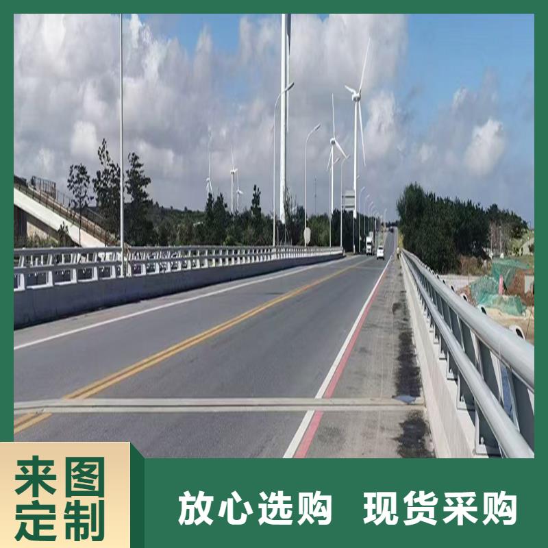 科陽鋁合金欄桿施工安裝現貨充裕鋁合金橋梁護欄本地供應商