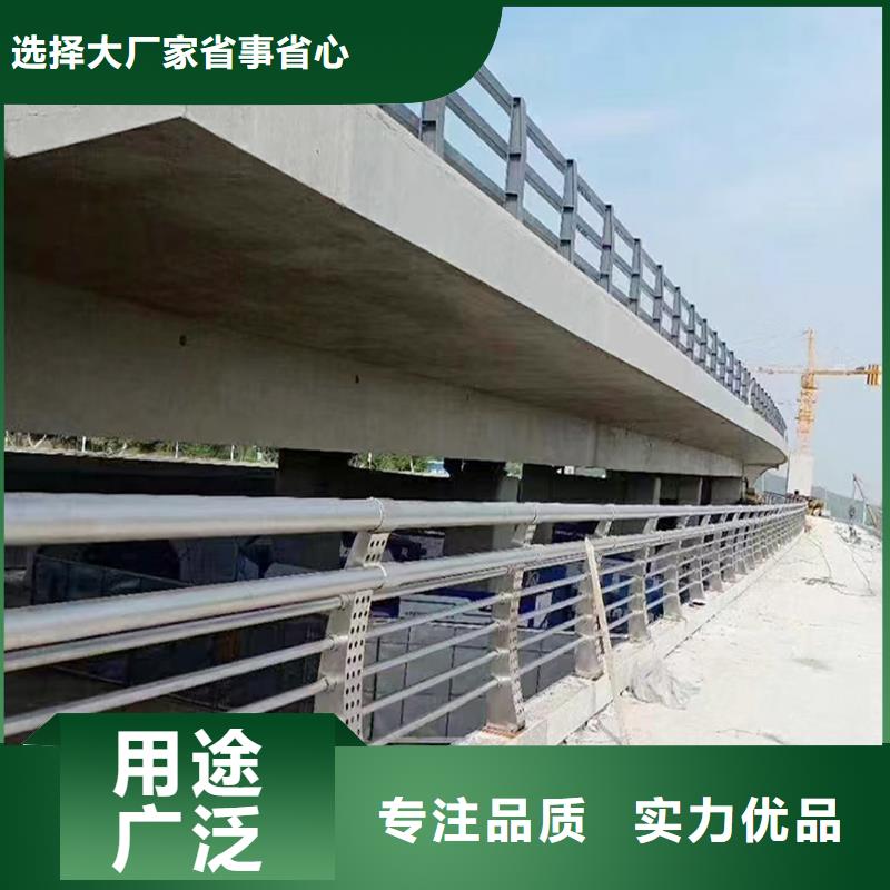 鋁合金樓梯護欄質量檢測本地配送鋁合金防撞護欄品質服務