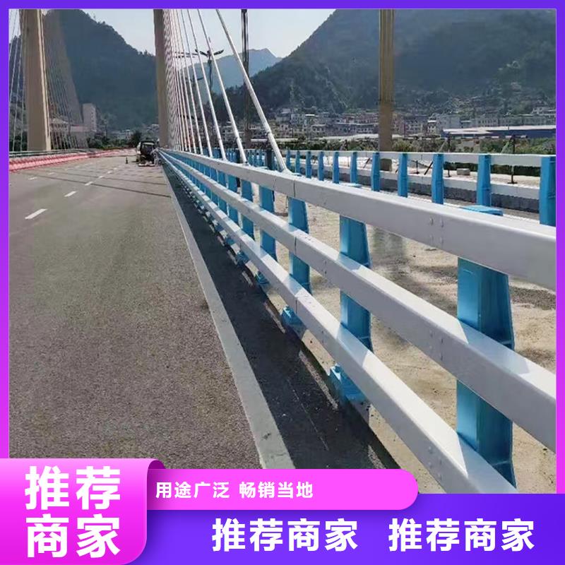 科陽鋁合金樓梯欄桿廠家技術先進鋁合金樓梯護欄實力派廠家