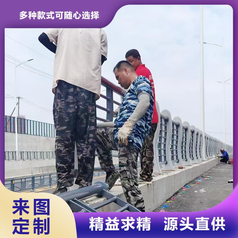 鋁合金防護(hù)欄現(xiàn)貨銷售直營(yíng)鋁合金橋梁護(hù)欄同城供應(yīng)商