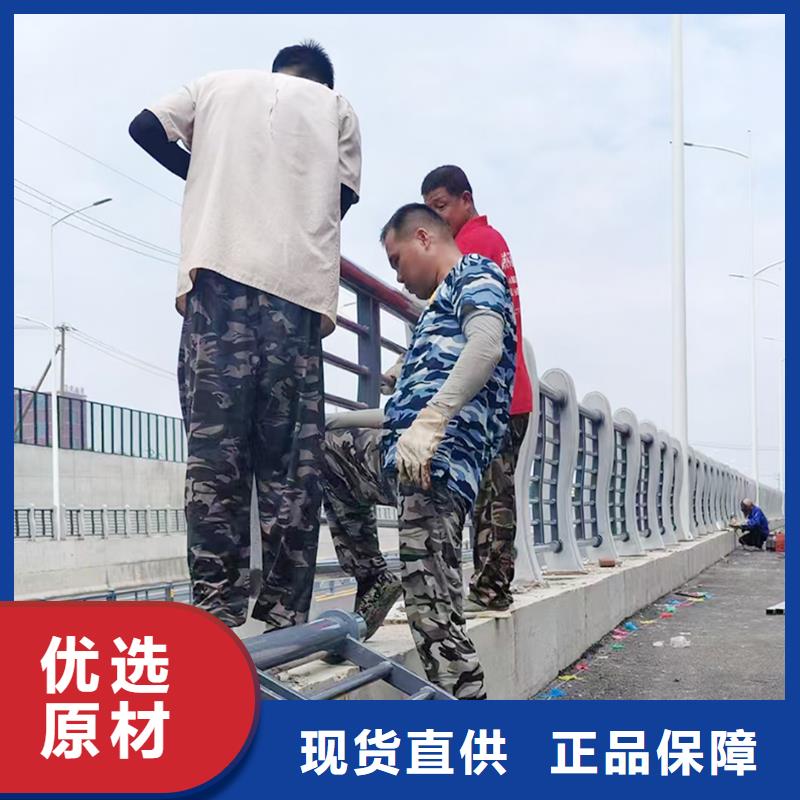 科陽鋁合金欄桿現(xiàn)場安裝設(shè)計合理鋁合金橋梁護欄就近發(fā)貨