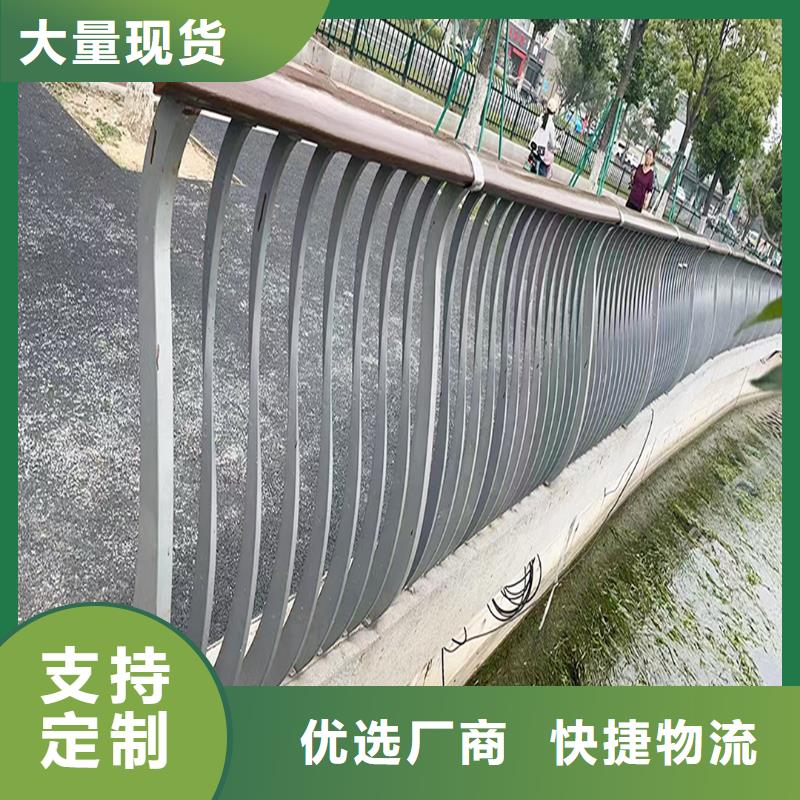 科陽鋁合金護欄廠家款式多樣鋁合金防撞護欄供應商